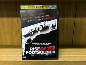 DVD ライズ・オブ・ザ・フットソルジャー レンタル落ち ZA1598