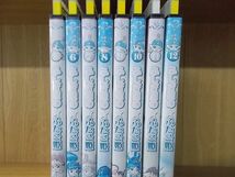 DVD ふしぎ星の☆ふたご姫 5〜12巻 8本セット ※ケース無し発送 レンタル落ち ZE1490_画像2