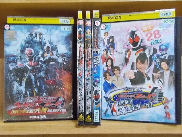 ヤフオク!  仮面ライダーフォーゼの落札相場・落札価格