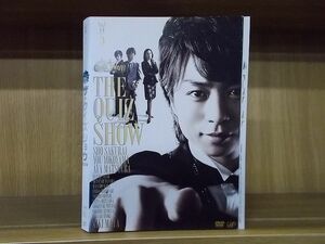 DVD ザ・クイズショウ2009 全5巻 櫻井翔 横山裕 ※ケース無し発送 レンタル落ち ZY2372