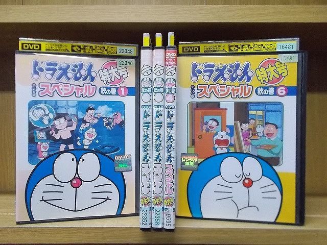 年最新ヤフオク!  ドラえもんdvd テレビの中古品・新品・未使用