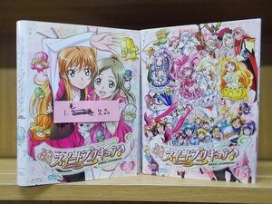 DVD スイートプリキュア♪ 2〜16巻(1巻欠品) 15本セット ※ケース無し発送 レンタル落ち ZI5951