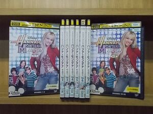 DVD ハンナ・モンタナ シーズン1 全8巻 ※ケース無し発送 レンタル落ち ZKK1792