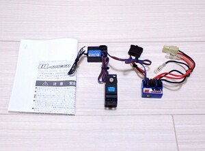 サンワ メカ一式 アンプ BL-RACER 受信機RX231 AM27 サーボSX101Z⑤