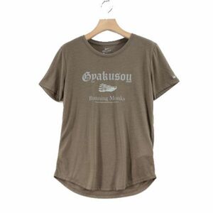 GYAKUSOU ギャクソウ NIKE × UNDERCOVER 18SS GYAKUSOU DRI-FIT S/S Tシャツ L カーキ