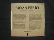 [即決][7インチEP][UKオリジナル]■Bryan Ferry - Extended Play■ブライアン・フェリー■John Wetton■Chris Spedding■Eddie Jobson_画像2