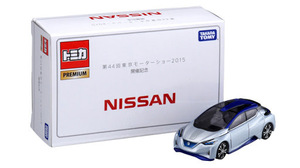 トミカプレミアム　NISSAN　※第44回東京モーターショー2015開催記念