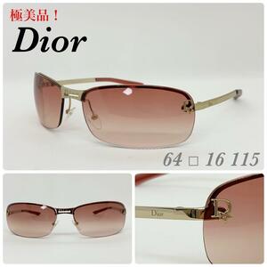 Dior солнцезащитные очки Dior ADIOR ABLE6 превосходный товар 