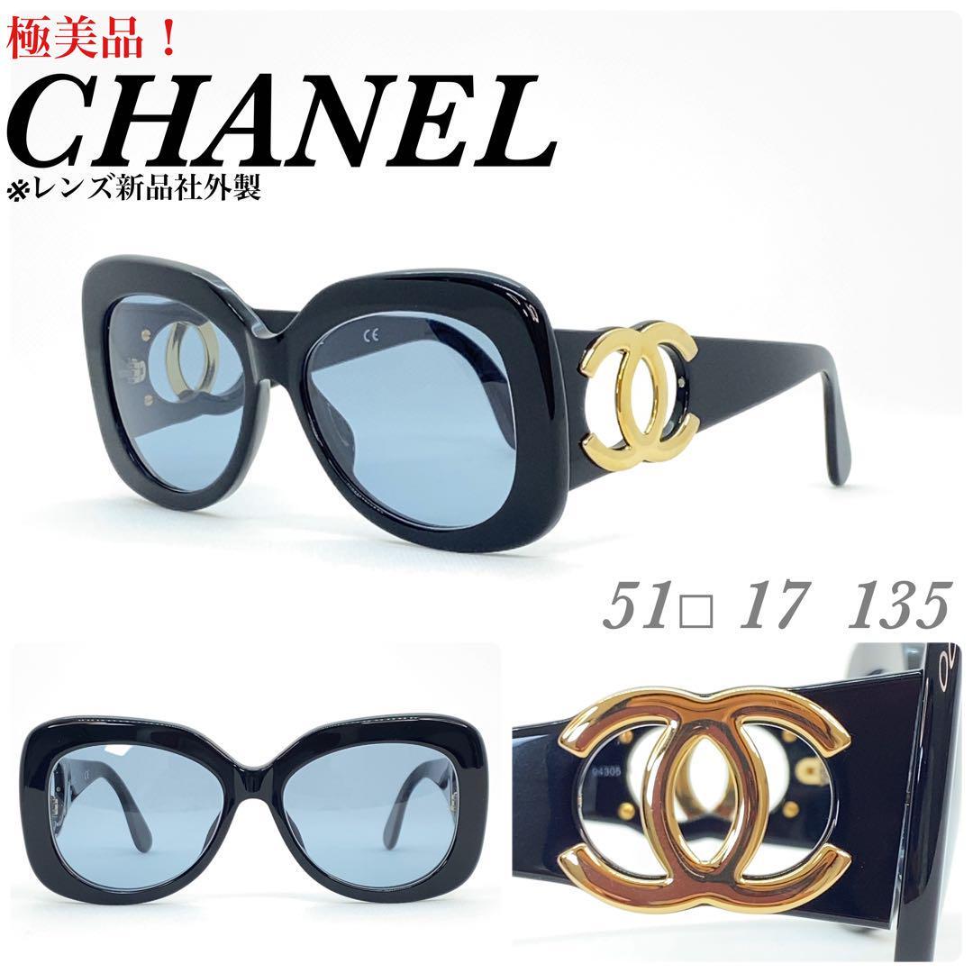 CHANEL 極美品 シャネル/サングラス/プラスチック/BLK/BLK/5284-A