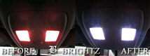CX-5 KE2AW KE2FW LEDルームランプ フロント センター セット 4P ROOM－LAMP－001_画像8