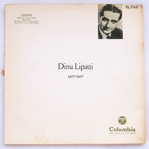 LP DINU LIPATTI 1917-1950 ショパン ピアノソナタ第3番 バルカロール マズルカ第32番 夜想曲第8番 ディヌ・リパッティ XL5168