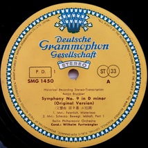 LP ブルックナー 交響曲第9番 フルトヴェングラー ベルリンフィル SMG-1450 疑似ステレオ_画像5