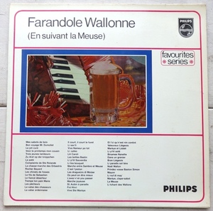LP FARANDOLE WALLONNE (EN SUIVANT LA MEUSE) ACL 11340 オランダ盤 H.BRENU L.COLLAS A.PIAT J.RONVAUX F.TILMAN E.THONON J.VINCENT