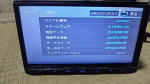 KENWOOD ケンウッド カーナビ MDV-L505 地図更新済み2022年第2版(2023春版最新)オービスデータ(最新) 2018年製 フルセグ ブルートゥース