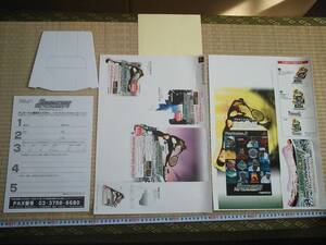 (管理番号W0119)ゲームショップ用販促品 プレイステーション2用ソフト「スマッシュコート プロトーナメント」の店頭POPセット