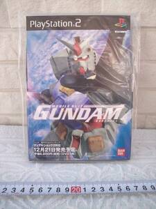 (管理番号G498)ゲーム販促用品 プレイステーション2用ソフト「機動戦士ガンダム」のチラシBOX