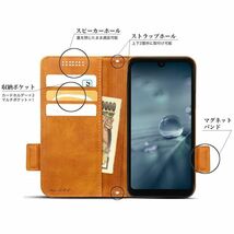 AQUOS wish3 SH-53D A302SH レザーケース●Brown_画像2