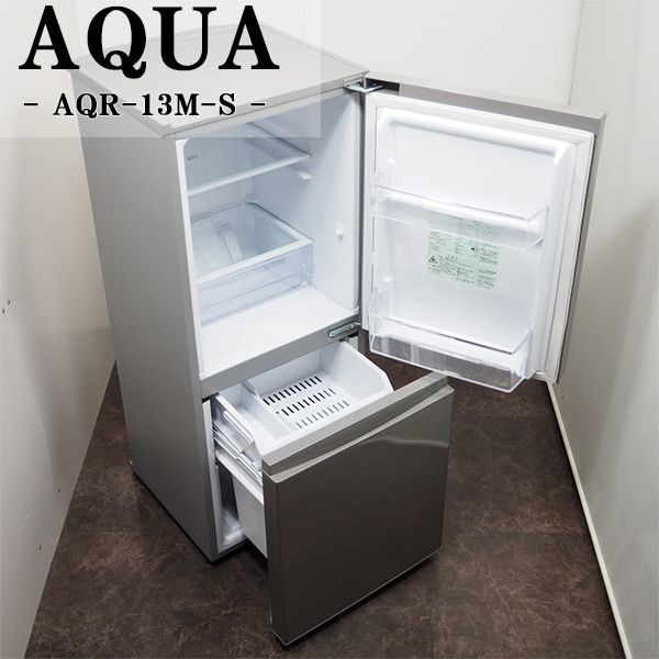 AQUA AQR-13M オークション比較 - 価格.com