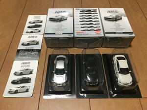 ★KYOSHO 1/64 Mercedes-Benz CLK DTM AMG Street Ver.／メルセデス ベンツ CLK DTM AMG クーペ【3台セット】