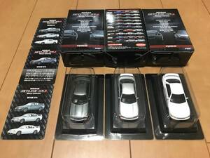 ★京商 1/64 Nissan Skyline GT-R (R32) ミニカー コレクション【3台セット】