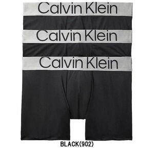 ※訳あり アウトレット Calvin Klein(カルバンクライン)ck ボクサーパンツ 3枚セット Reconsidered Steel NB3075 BLACK(902) Lサイズ
