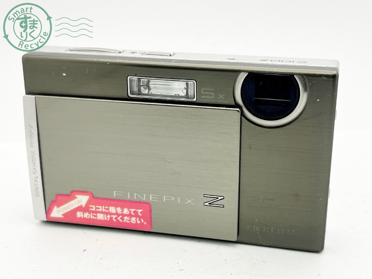 ヤフオク! -「finepix z100fd」の落札相場・落札価格