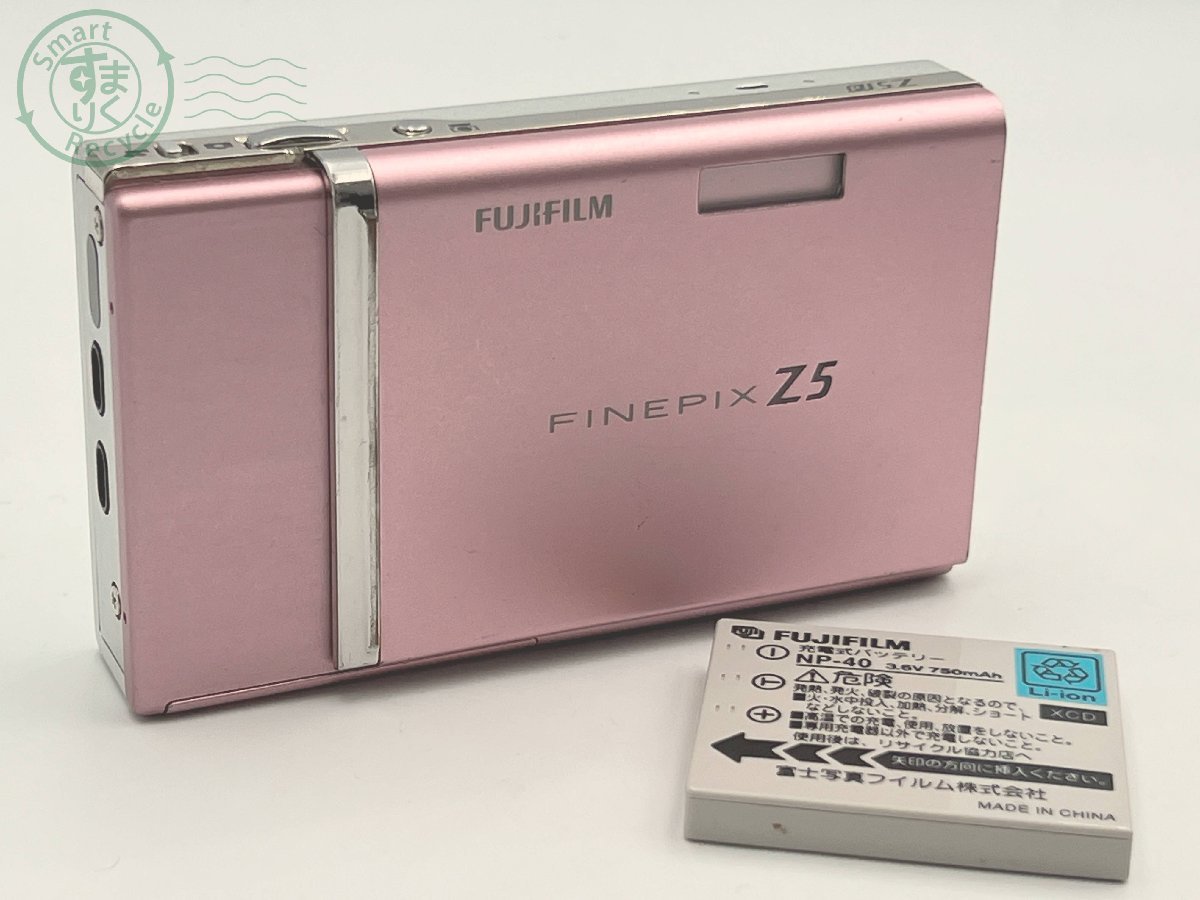 ヤフオク! -「fujifilm finepix z5」の落札相場・落札価格