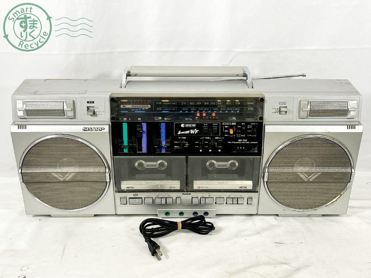 ヤフオク! -「ラジオ付ステレオテープレコーダー」(オーディオ機器) の