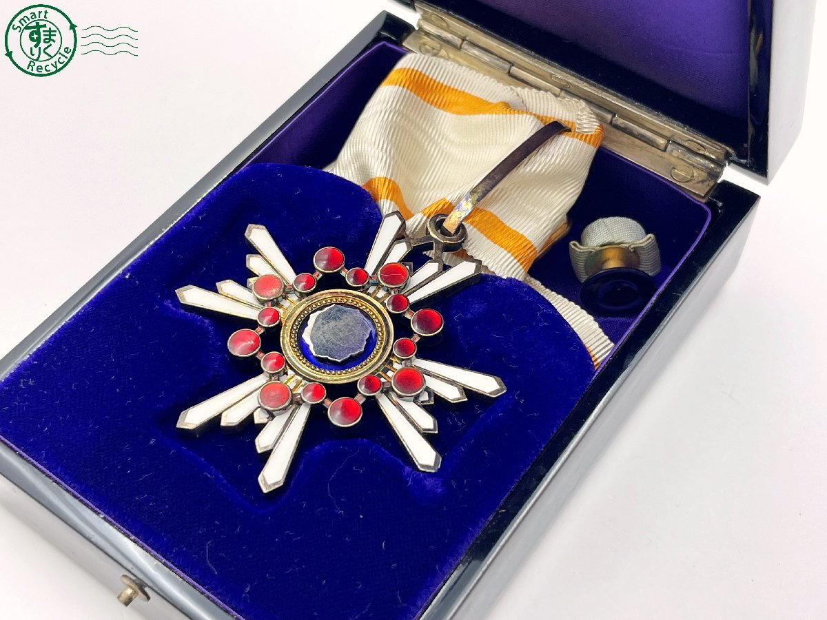 ヤフオク! -「勲三等瑞宝章」の落札相場・落札価格