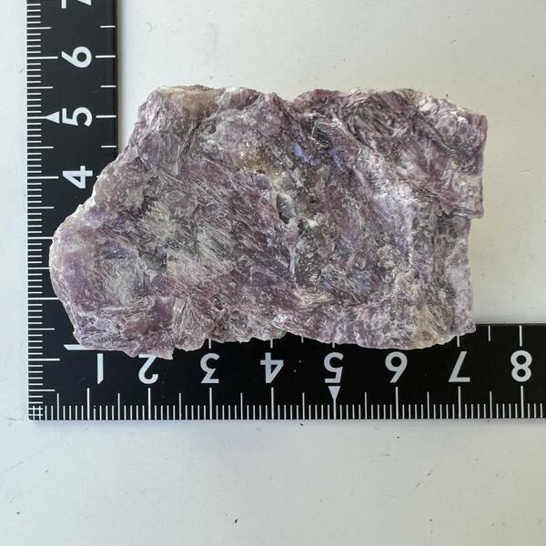 【E22049】チャロアイト チャロ石 原石 天然石 鉱物 パワーストーン 三大ヒーリングストーン