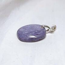 【E6863】チャロアイト＊ペンダント＊Charoite＊Pendant_画像3