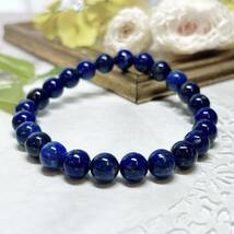 【E7133】ラピスラズリ＊黄鉄鉱＊パイライト＊8㎜＊ブレスレット＊Lapis lazuli＊bracelet_画像4