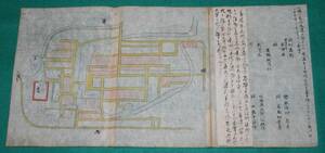 . map ( castle . map ) Gifu prefecture Mino . height . castle height . castle old map Edo era history materials interior display 