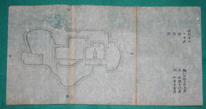 絵図 （城郭図） 熊本県 肥後國 宇土城 古地図 江戸時代 歴史資料 インテリア