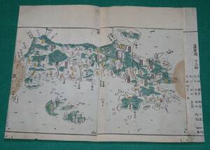 地図 （絵図）鹿児島県 薩摩國 古地図 江戸時代 木版 彩色 歴史資料 インテリア