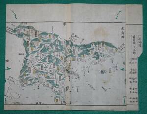 地図 （絵図）福岡県 筑前國 古地図 木版 彩色 江戸時代 歴史資料 インテリア