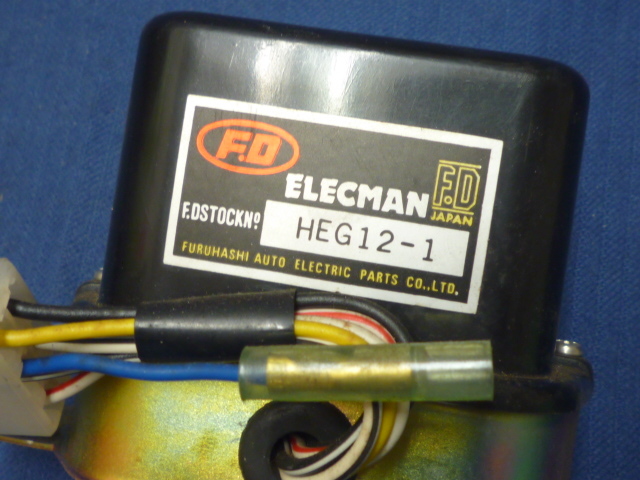 2025年最新】Yahoo!オークション -117クーペ(電装品)の中古品・新品