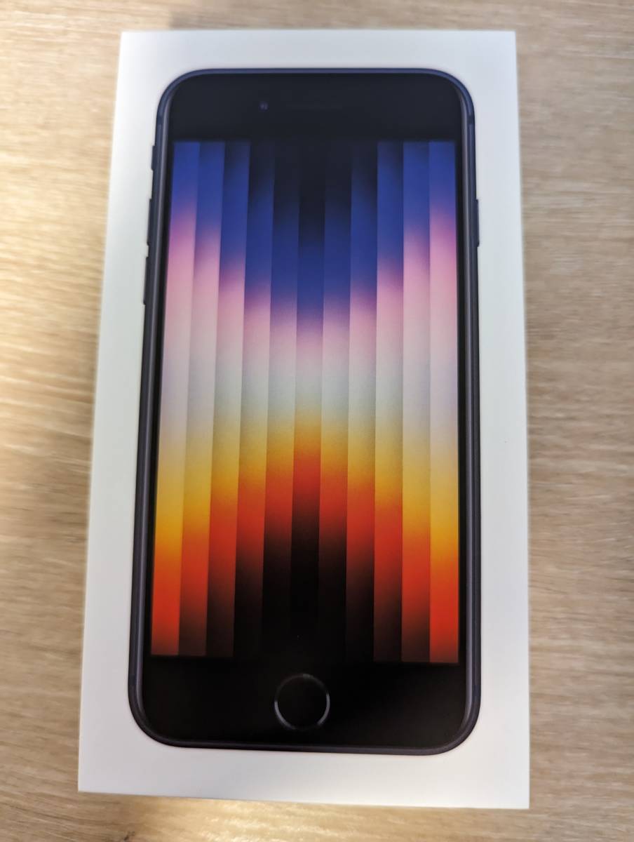 ヤフオク! -「docomo iphone se 64 新品」の落札相場・落札価格