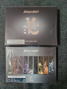 【新品未開封】Snow Man LIVE TOUR 2022 Labo. 初回盤+通常盤[初回]セット（Blu-ray）