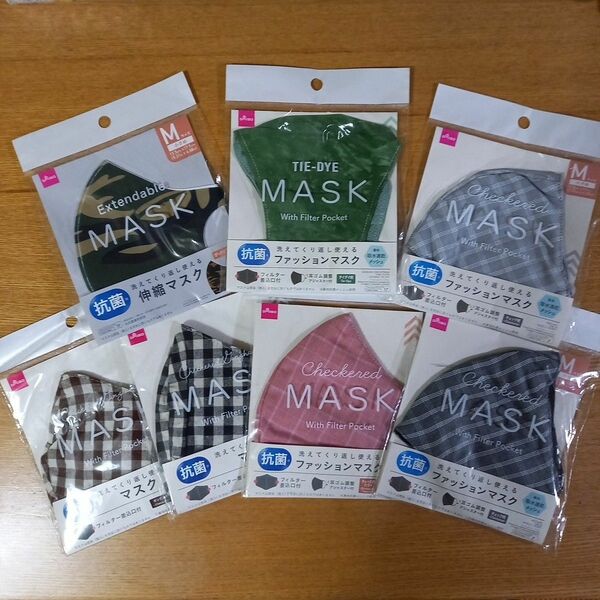 ファッションマスク各種 7種