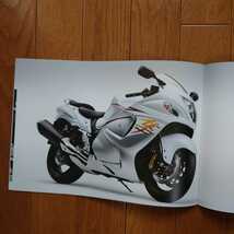 2015年2月・印有・スズキ・GSX-R・1300・隼・14頁・カタログ　 国内　HAYABUSA　SUZUKI_画像7