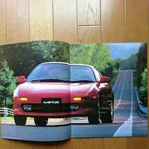 1994年9月・印無・SW20・MR2・Ⅲ型・AUTO店・27頁・カタログ&TOM’S　COPY　トムス&車両価格表_画像4