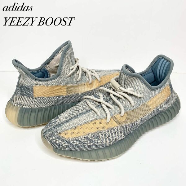 美品 adidas YEEZY BOOST 350 V2 ISRAFIL 