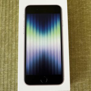 【箱のみ】 Apple iPhone SE 64GB 第3世代 スターライト