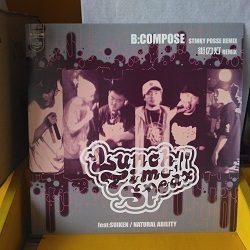 HipHop Lunch Time Speax / B Compose (Stinky Posse Remix) 12インチです。