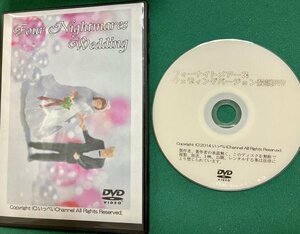 希少教則DVD★一平ちゃん「Four Nightmares Wedding フォーナイトメア徹底解説」★手品・マジック