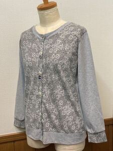  hand made * simple . cotton long sleeve cardigan light gray series free size 