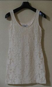 Delyle NOIR Delyle noire tank top race tunic height white kktnok j t bf0830