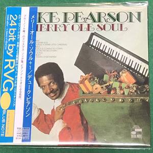 激レア！ブルーノート紙ジャケ★デューク・ピアソンDUKE PEARSON「メリー・オール・ソウル＋1」