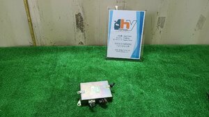 日産　ECU　エンジンコンピューター GA15S　ローレルスピリット 1987 E-FB12 走行325678㎞　中古　#hyj　22604-77A00 (NSP43977)